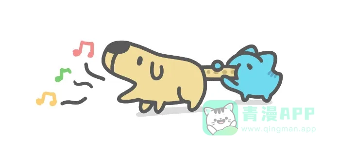 猫猫虫咖波 [第499话] 横笛 第5页