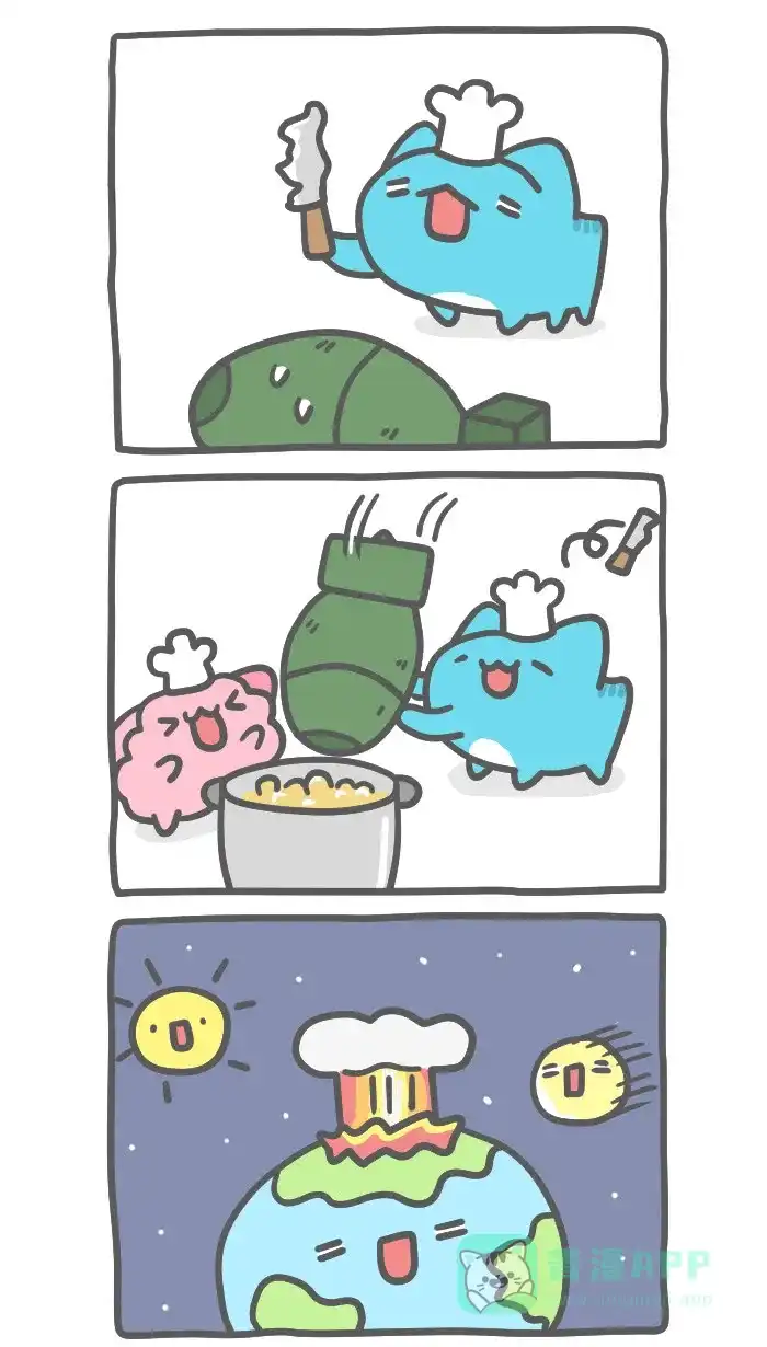 猫猫虫咖波 [第503话] 核弹薯条 第4页