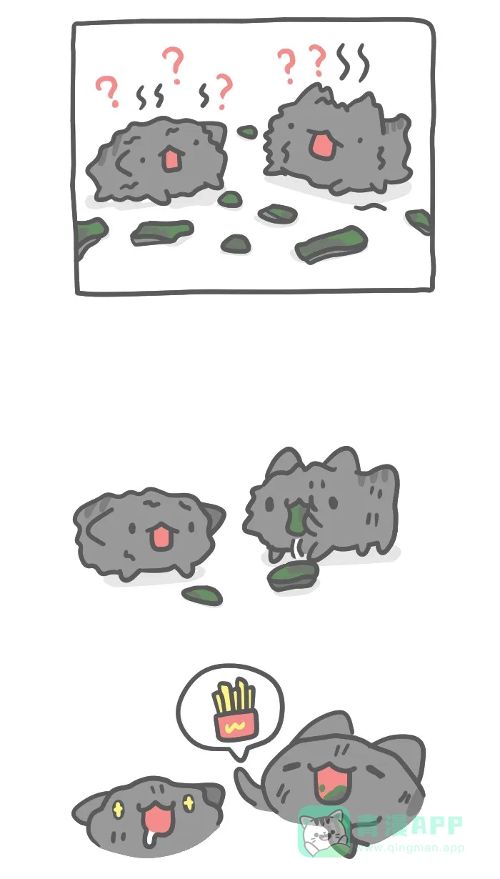 猫猫虫咖波 [第503话] 核弹薯条 第5页
