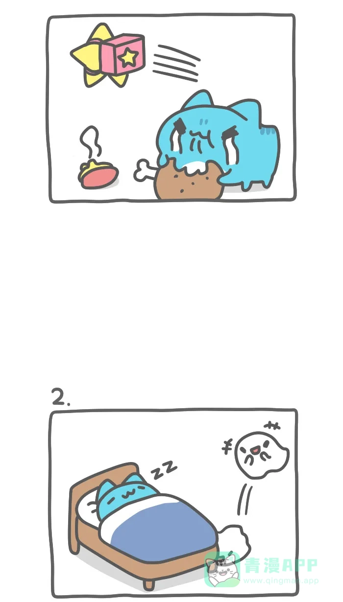 猫猫虫咖波 [第504话] 流星外送&吓一跳 第3页