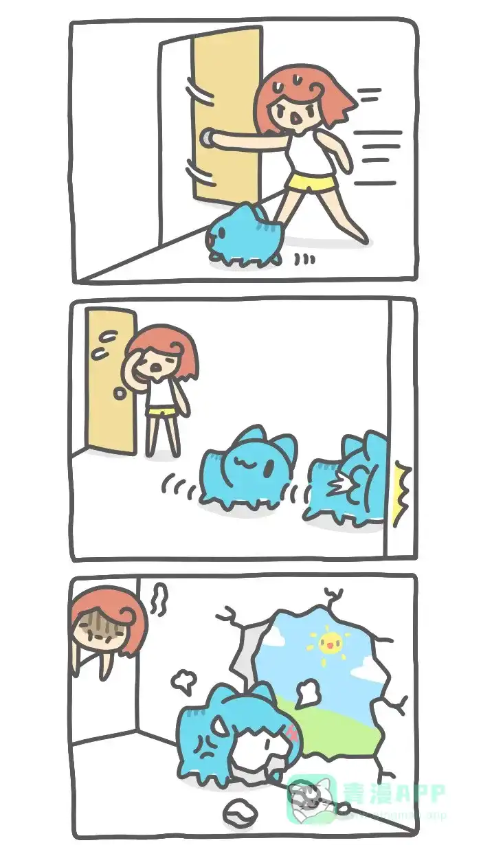 猫猫虫咖波 [第510话] 诸事不顺 第5页