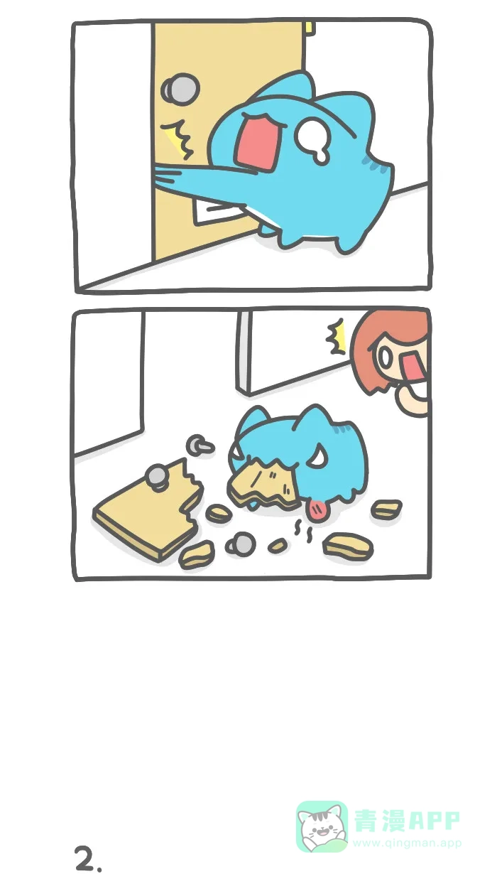 猫猫虫咖波 [第510话] 诸事不顺 第2页