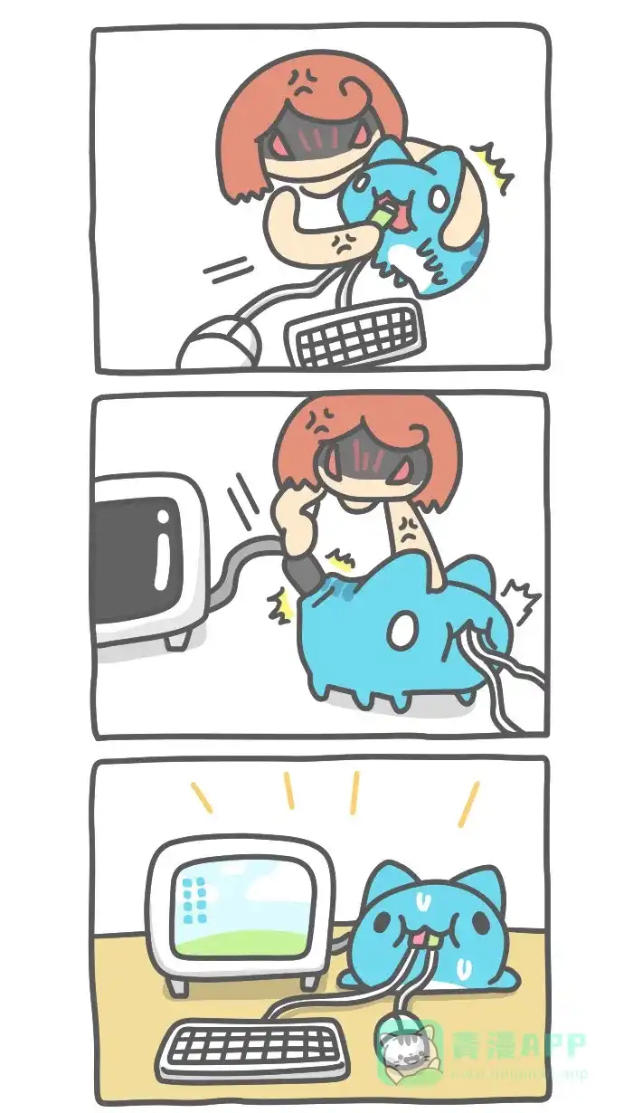 猫猫虫咖波 [第511话] 系统过载 第3页