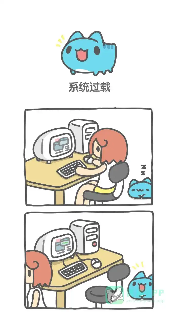 猫猫虫咖波 [第511话] 系统过载 第1页