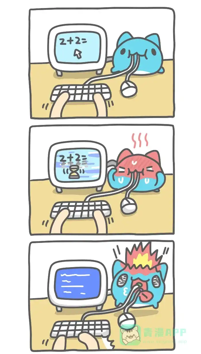 猫猫虫咖波 [第511话] 系统过载 第4页