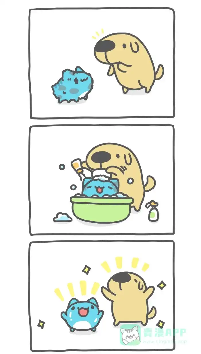 猫猫虫咖波 [第514话] 快速拖地之术 第4页