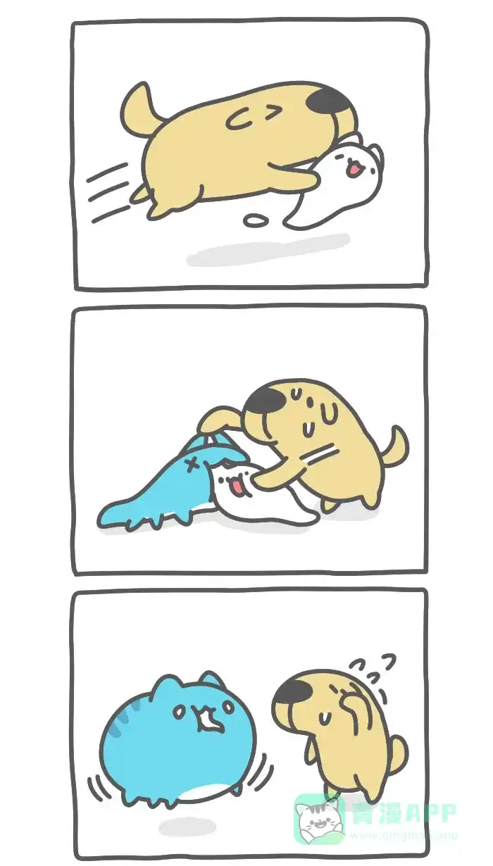 猫猫虫咖波 [第516话] 真空收纳袋 第4页