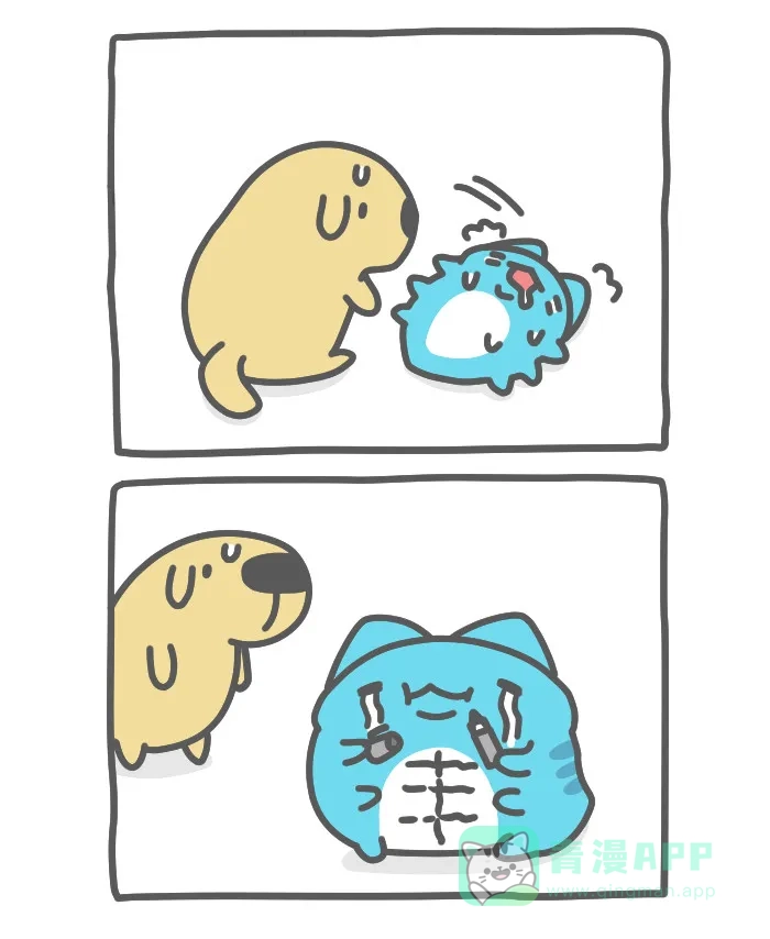 猫猫虫咖波 [第519话] 迷你寿司&仰卧起坐 第5页