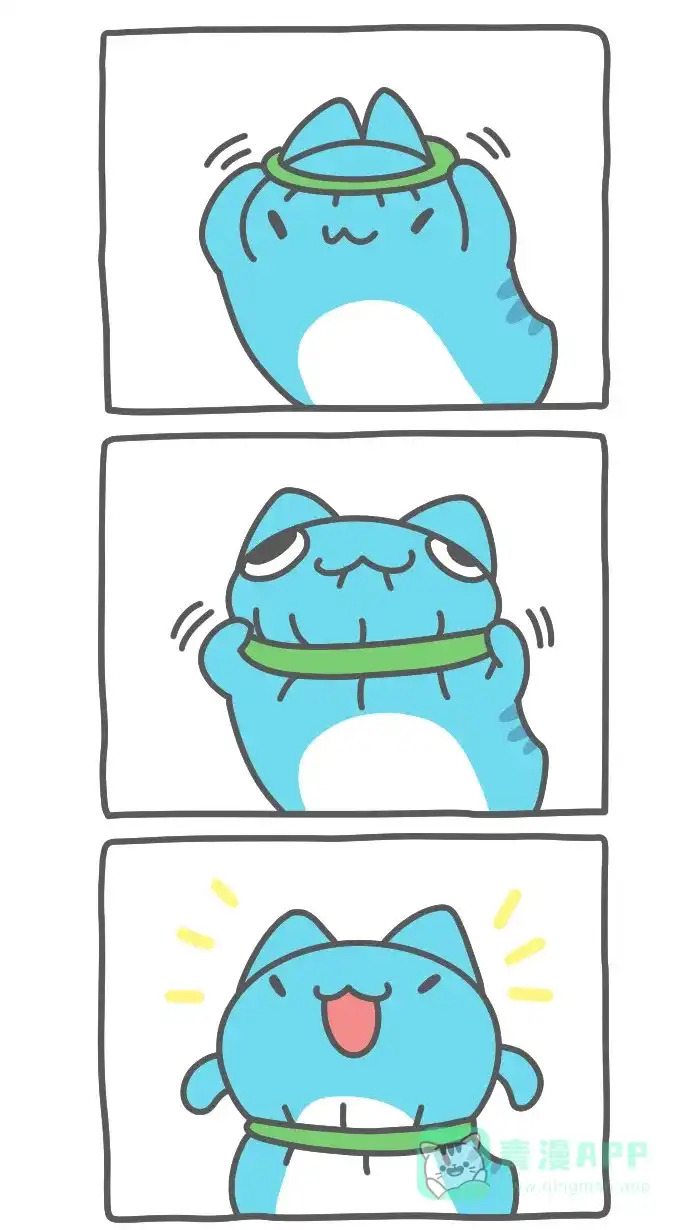 猫猫虫咖波 [第521话] 呼拉圈＆美味小鸡 第2页