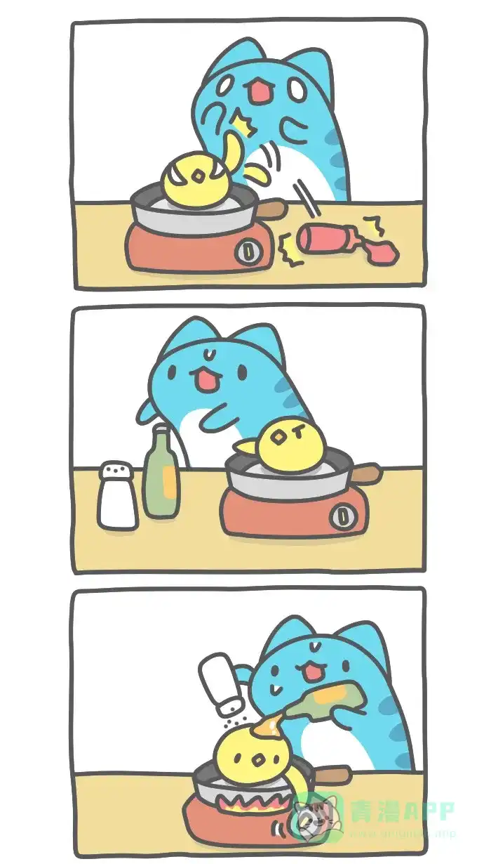 猫猫虫咖波 [第521话] 呼拉圈＆美味小鸡 第4页