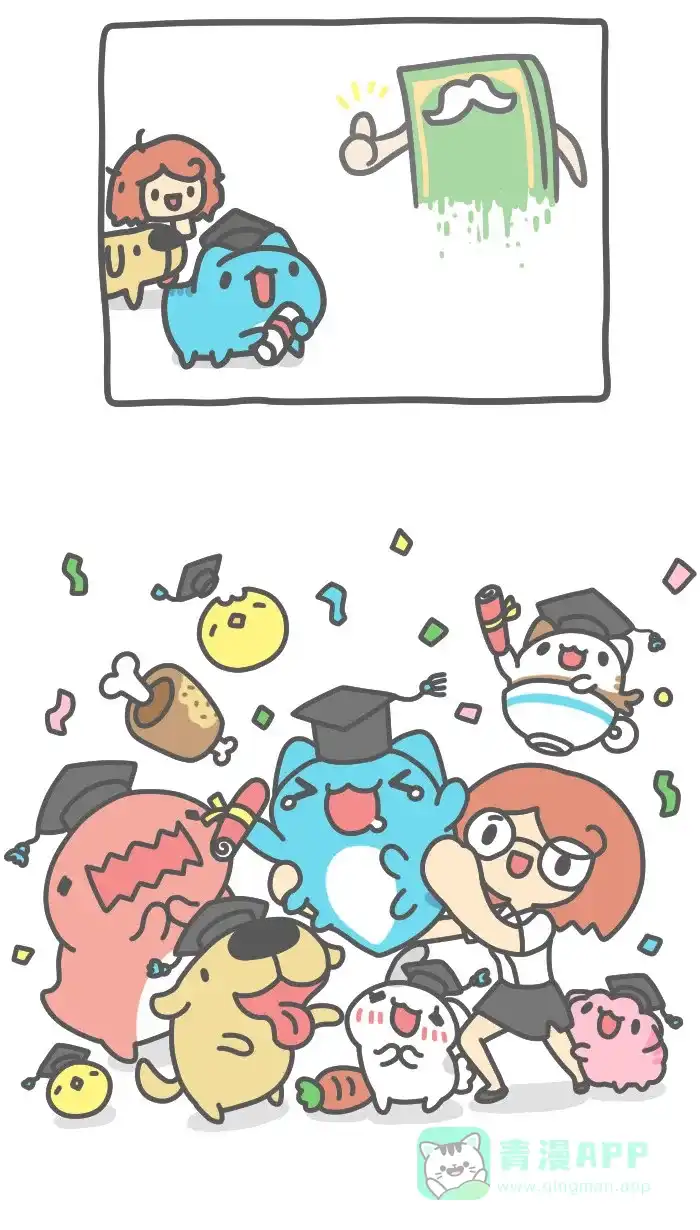 猫猫虫咖波 [第524话] 毕业了（完结） 第24页