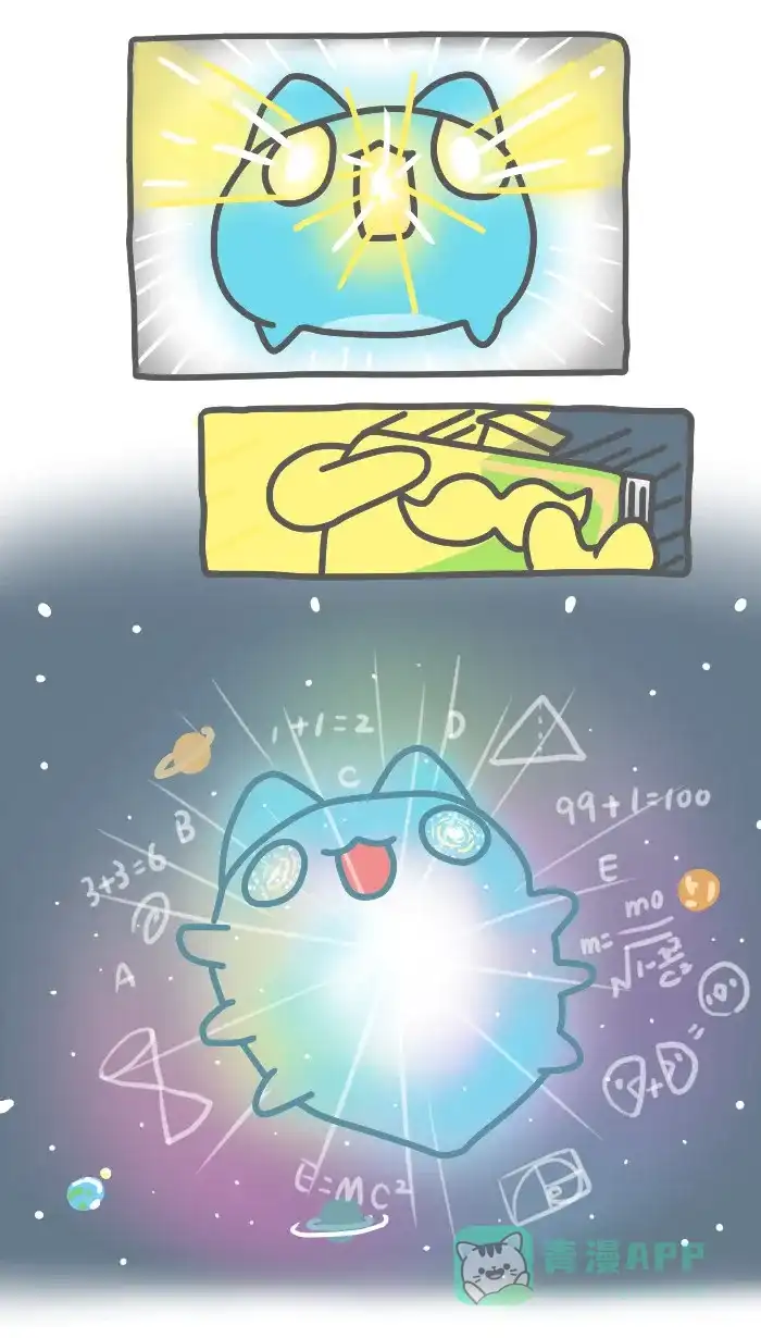 猫猫虫咖波 [第524话] 毕业了（完结） 第20页