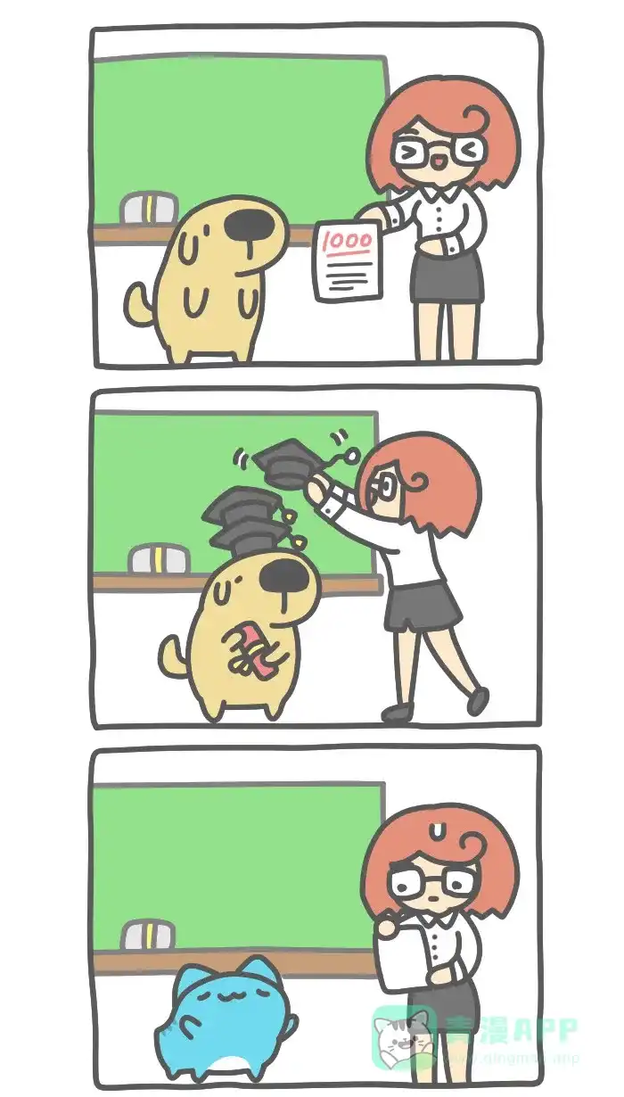 猫猫虫咖波 [第524话] 毕业了（完结） 第3页