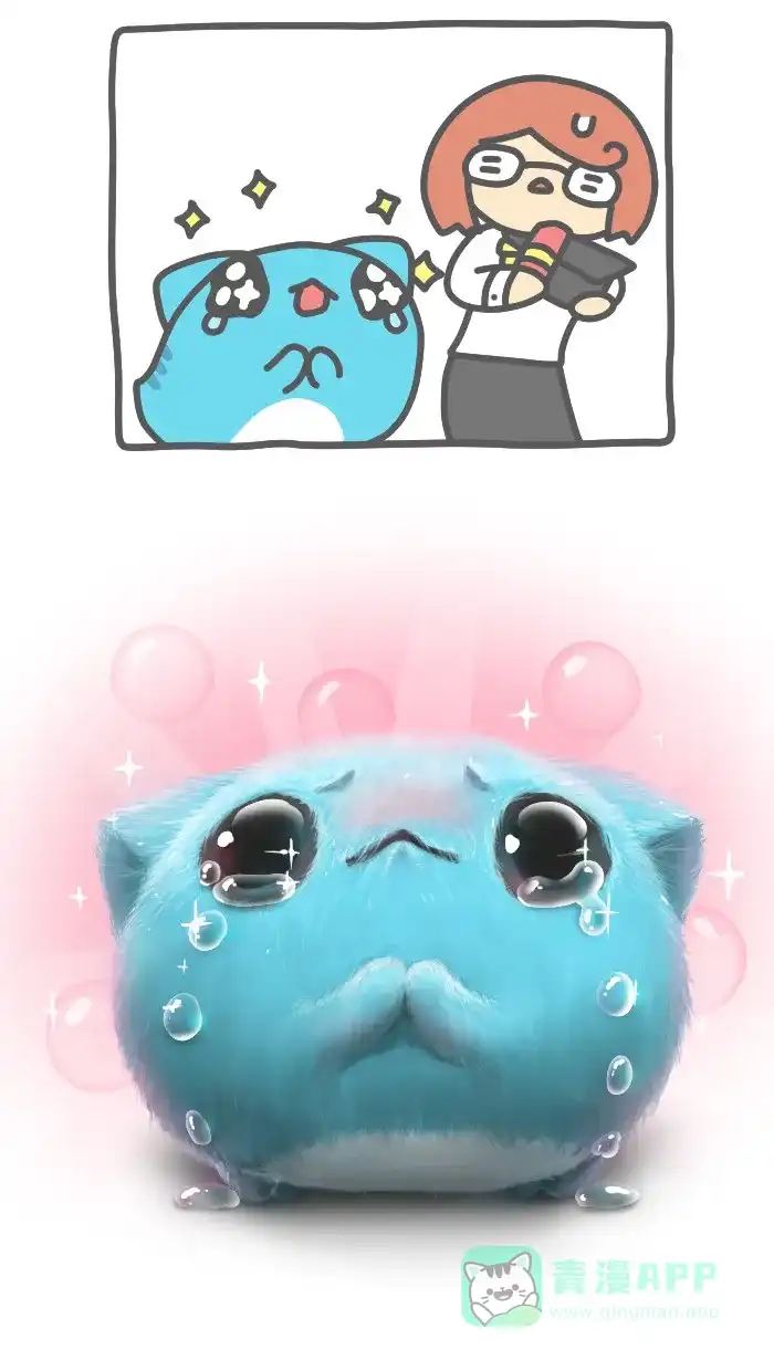 猫猫虫咖波 [第524话] 毕业了（完结） 第5页