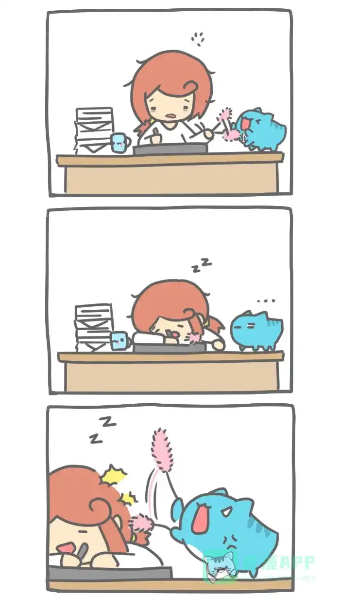 猫猫虫咖波 [第55话] 逗猫棒 第2页