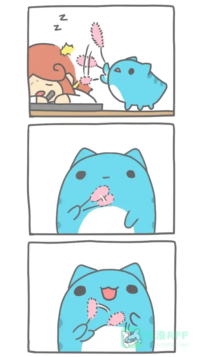 猫猫虫咖波 [第55话] 逗猫棒 第3页