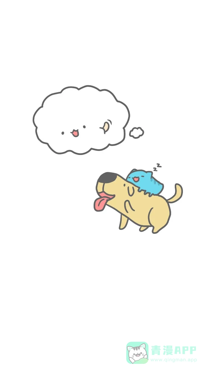 猫猫虫咖波 [第56话] 咩咩云 第5页