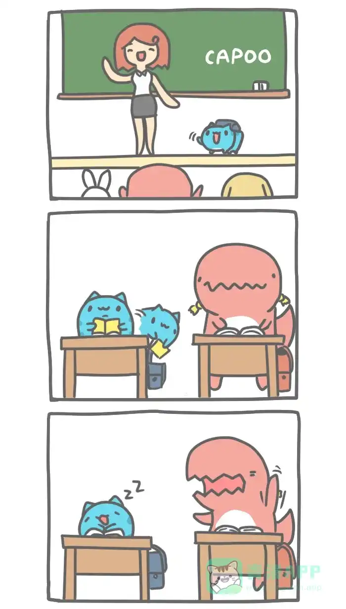 猫猫虫咖波 [第61话] 上学去 第2页