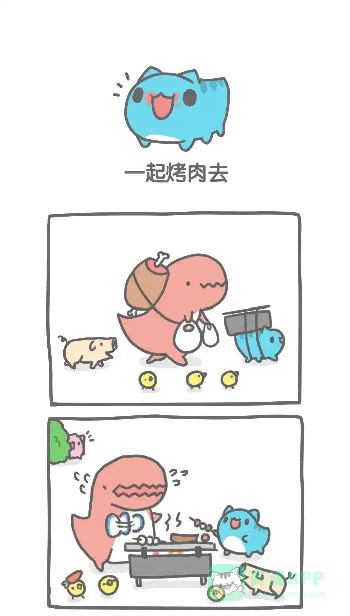 猫猫虫咖波 [第62话] 一起烤肉去 第1页