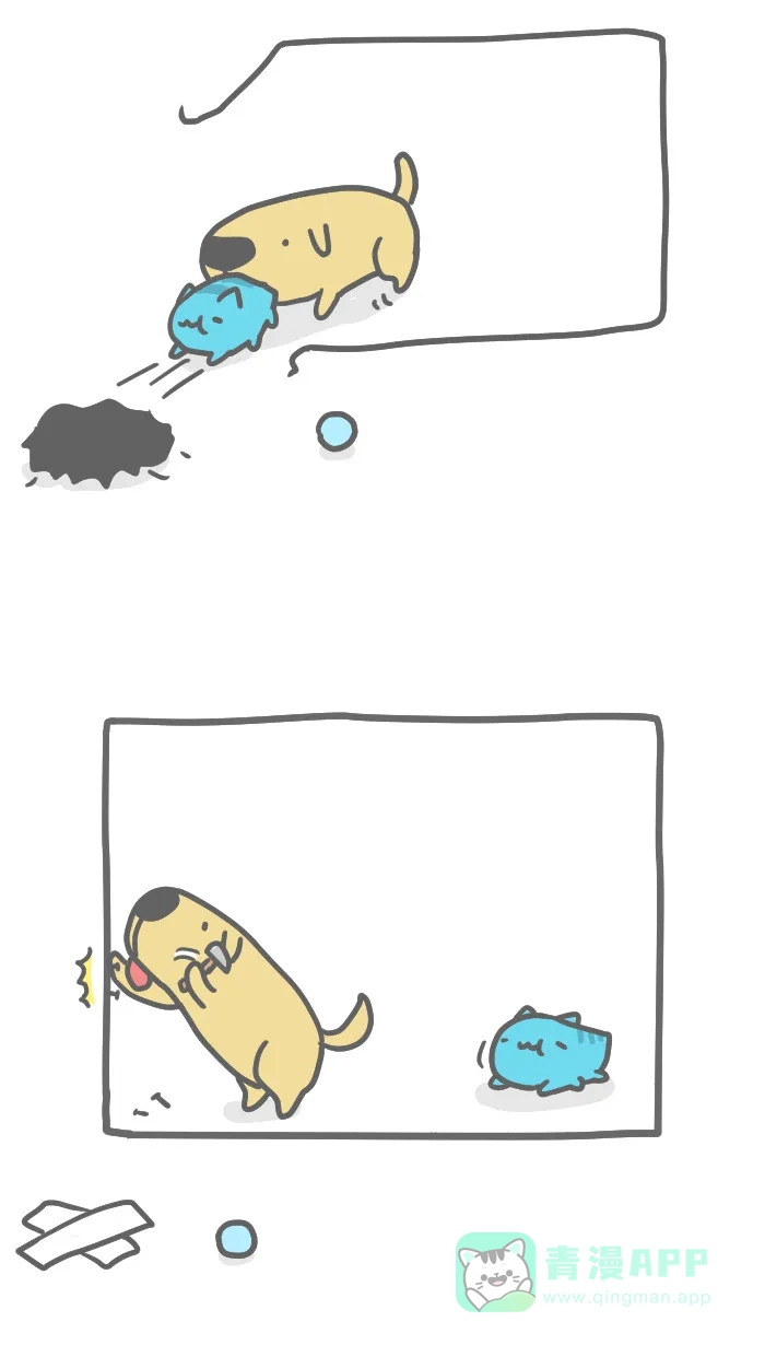 猫猫虫咖波 [第66话] 小蓝球 第6页