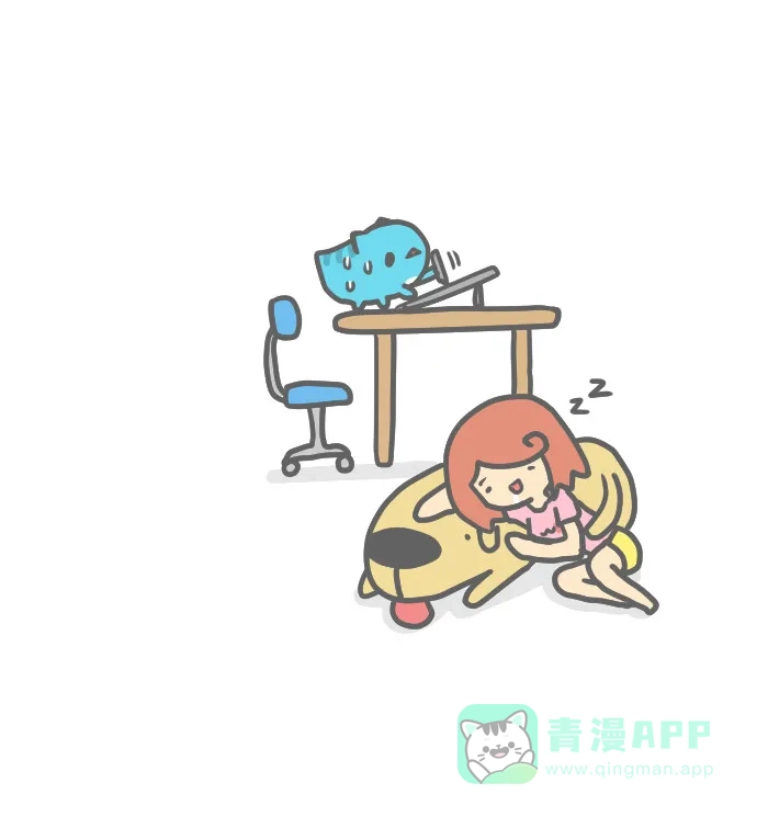 猫猫虫咖波 [第67话] 肚子痛 第5页