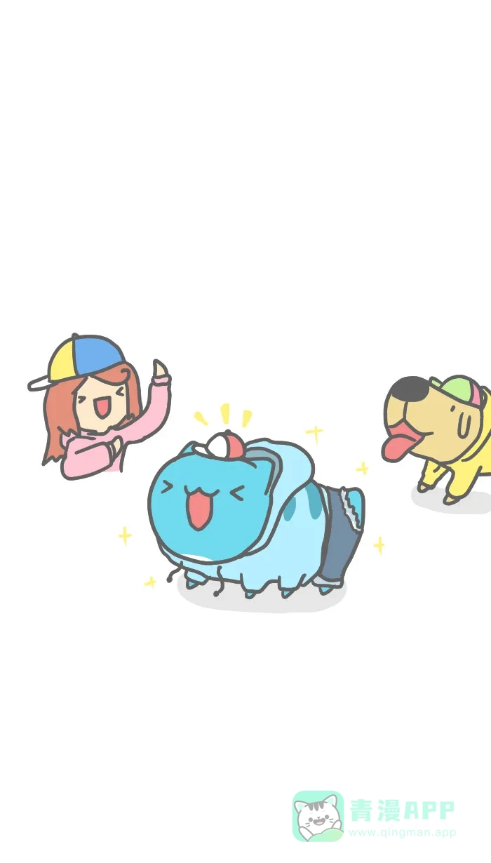 猫猫虫咖波 [第69话] 穿新衣 第6页