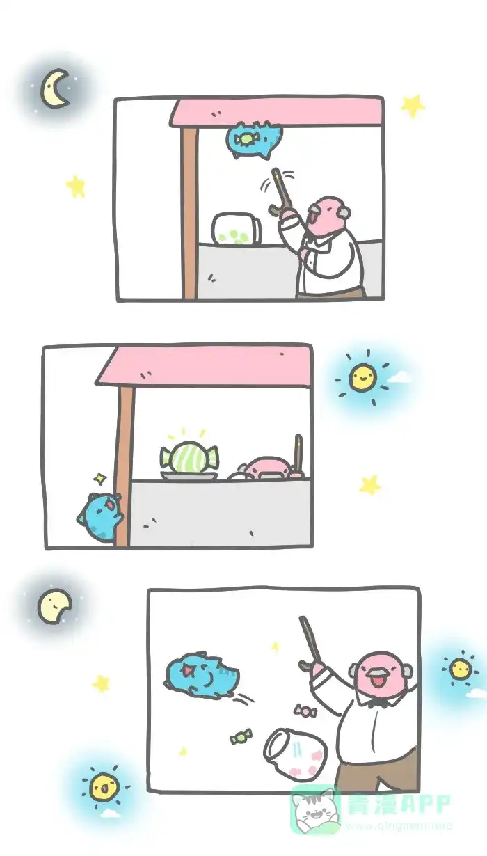 猫猫虫咖波 [第75话] 抓到你了 第4页