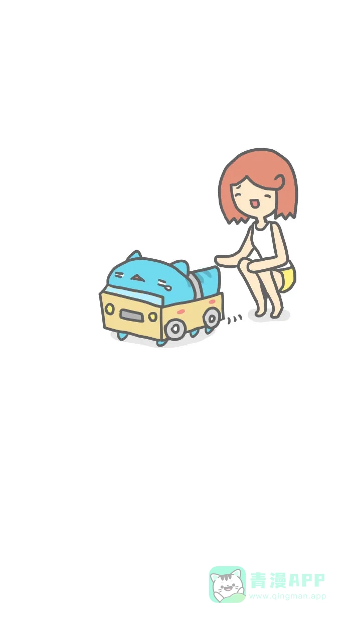 猫猫虫咖波 [第76话] 开车车 第5页