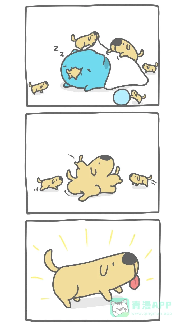猫猫虫咖波 [第77话] 分身术 第4页
