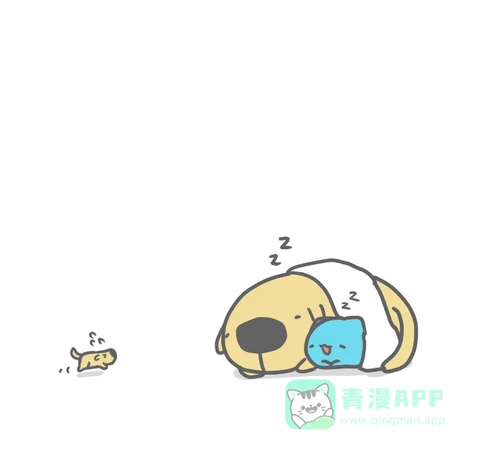 猫猫虫咖波 [第77话] 分身术 第5页