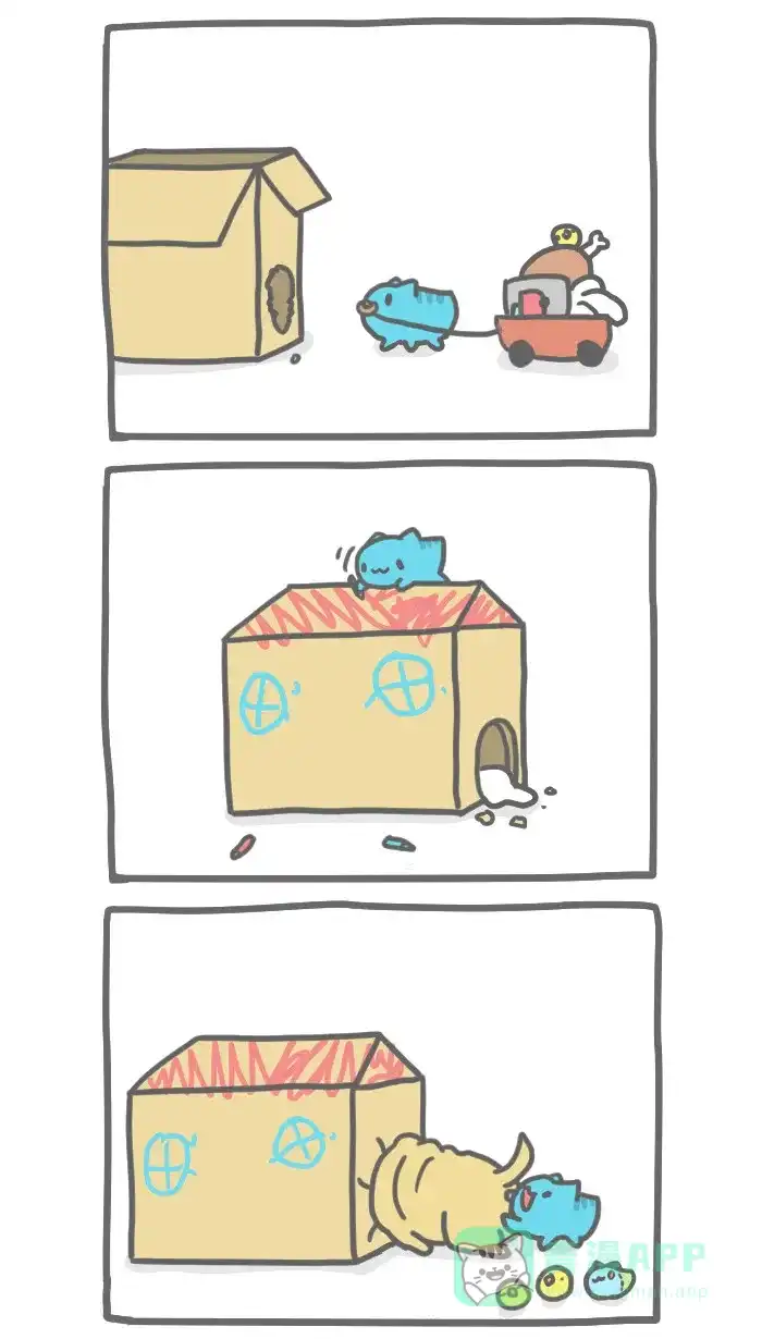 猫猫虫咖波 [第78话] 搬新家 第3页
