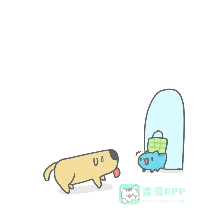 猫猫虫咖波 [第88话] 捉迷藏 第7页