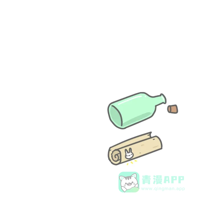 猫猫虫咖波 [第96话] 寻宝 第7页