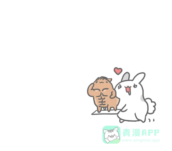 猫猫虫咖波 [第97话] 手拉坏 第5页