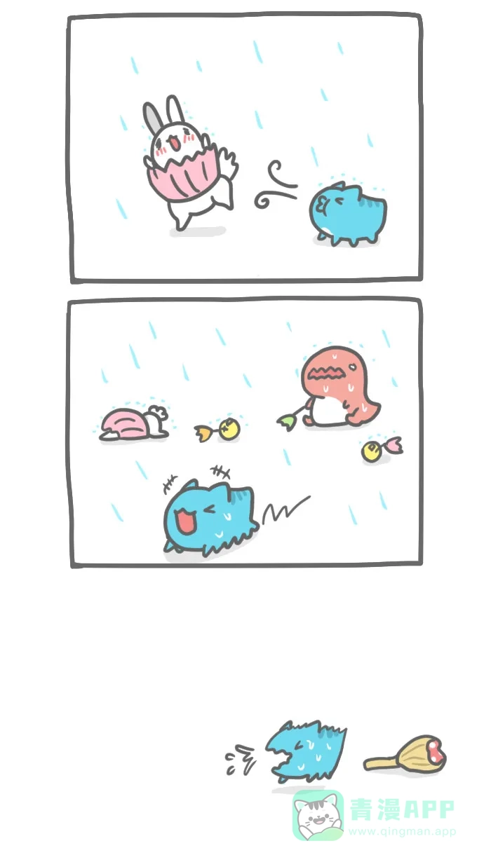 猫猫虫咖波 [第99话] 雨伞 第5页