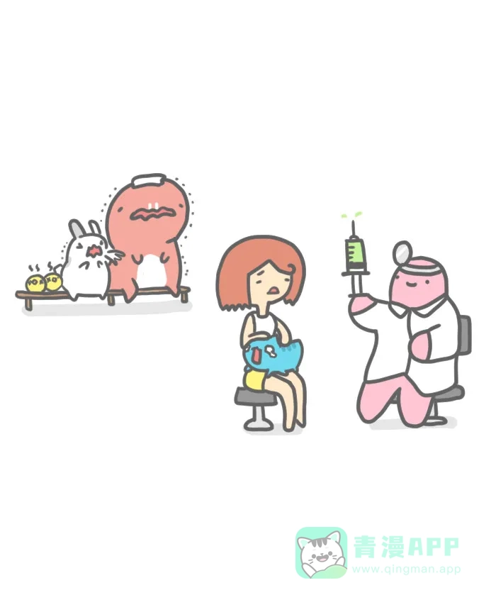 猫猫虫咖波 [第99话] 雨伞 第6页