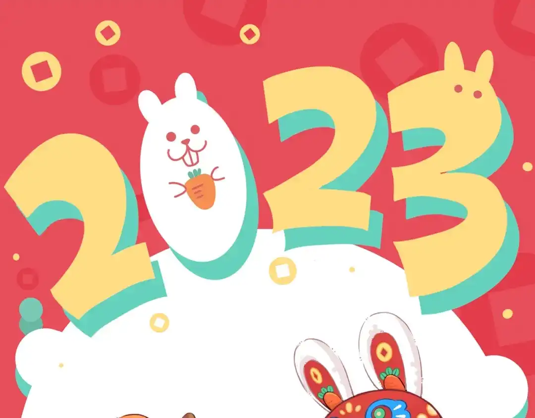 《猫猫究竟在想什么？》新春番外 小心燃放烟花爆竹！ 第1页