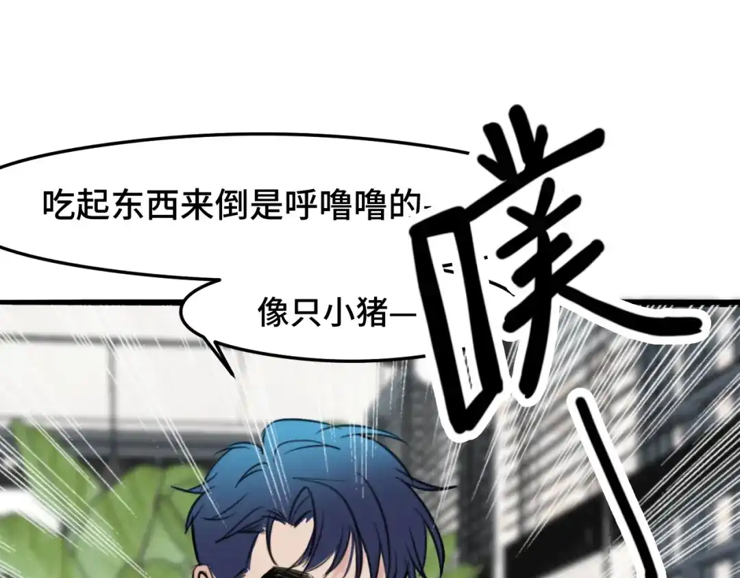 《猫猫究竟在想什么？》第7话 猫猫居然闯祸了！？ 第56页