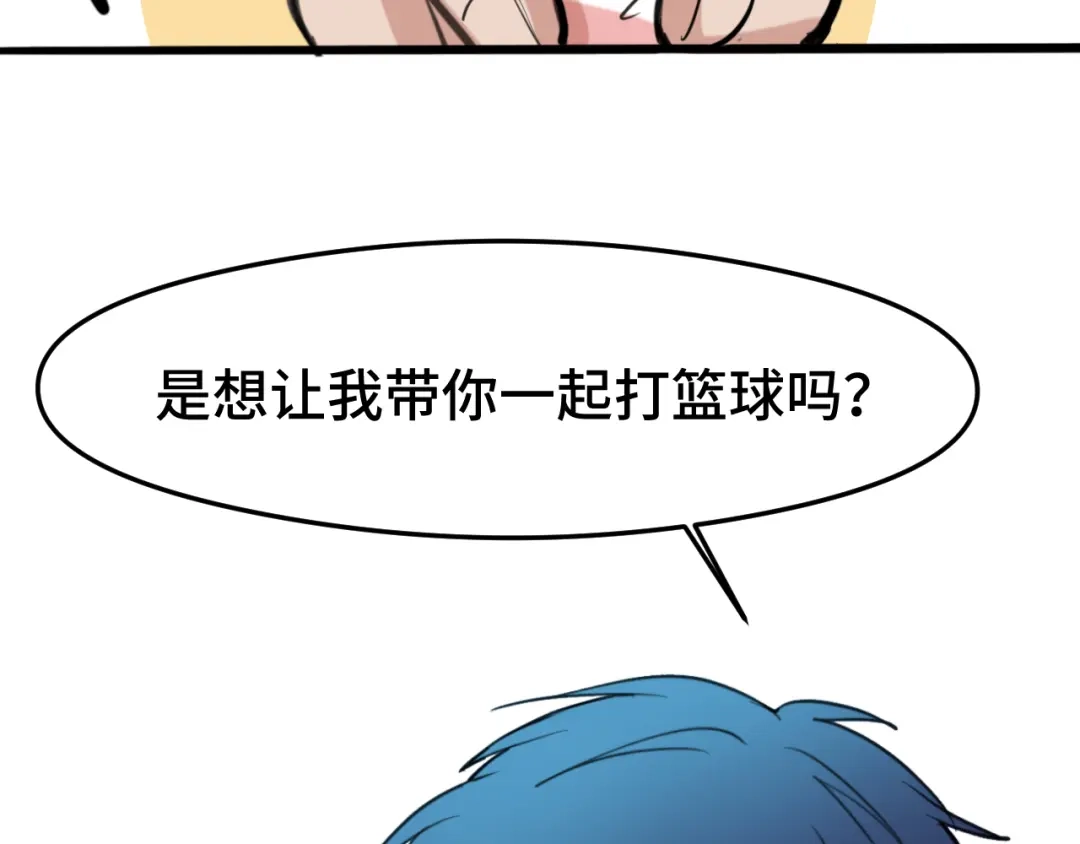 《猫猫究竟在想什么？》第7话 猫猫居然闯祸了！？ 第125页