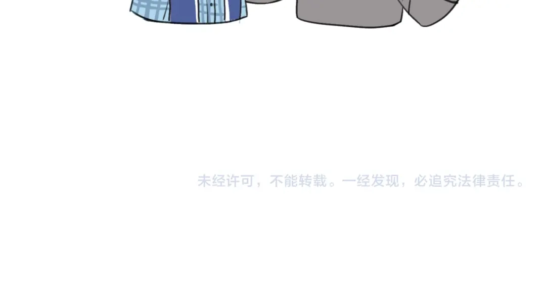 《猫猫究竟在想什么？》第7话 猫猫居然闯祸了！？ 第145页