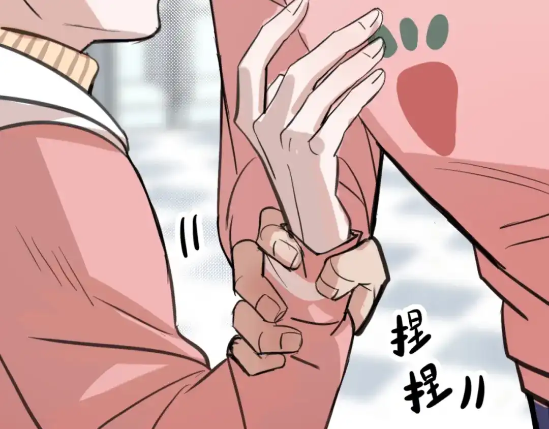 《猫猫究竟在想什么？》第7话 猫猫居然闯祸了！？ 第127页