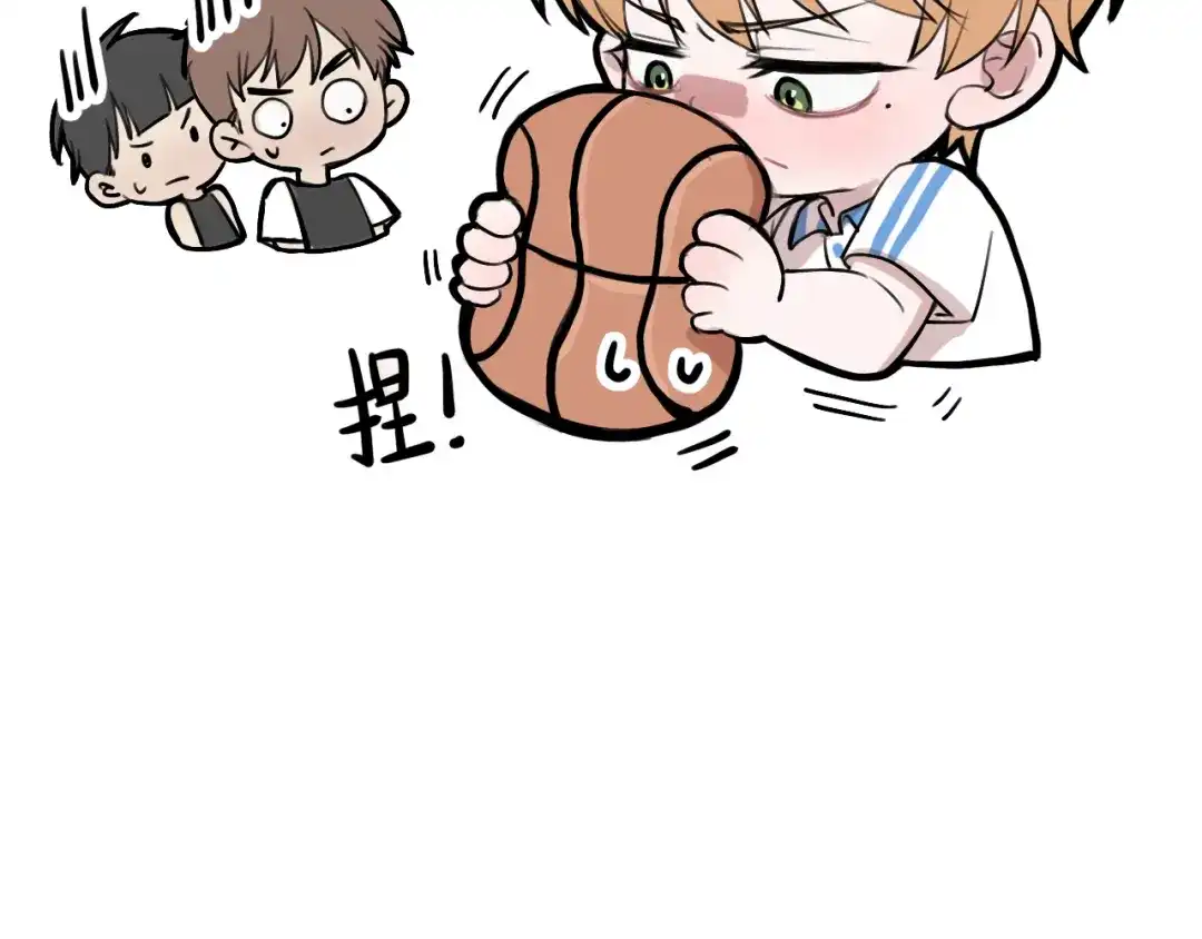 《猫猫究竟在想什么？》第8话 猫猫的秘密要暴露了？！ 第89页