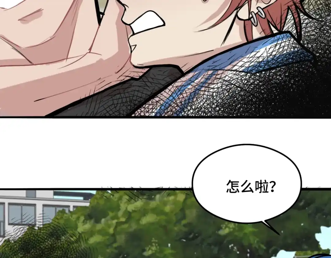 《猫猫究竟在想什么？》第8话 猫猫的秘密要暴露了？！ 第42页