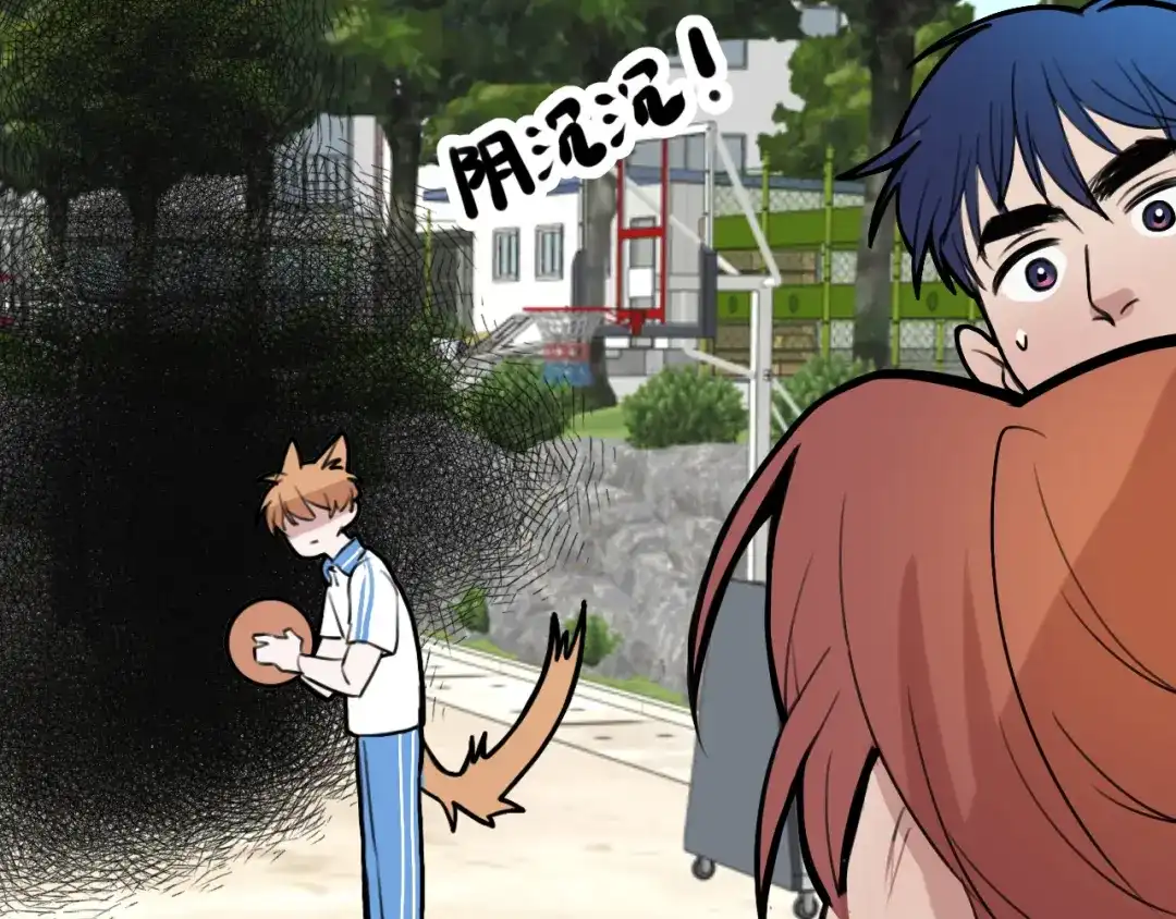 《猫猫究竟在想什么？》第8话 猫猫的秘密要暴露了？！ 第43页