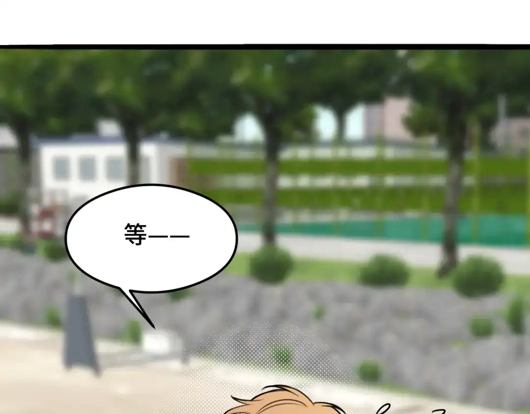 《猫猫究竟在想什么？》第9话 狗狗他，撒谎了？ 第60页