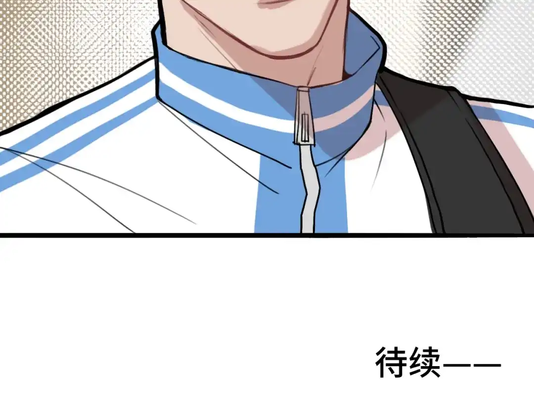 《猫猫究竟在想什么？》第9话 狗狗他，撒谎了？ 第140页