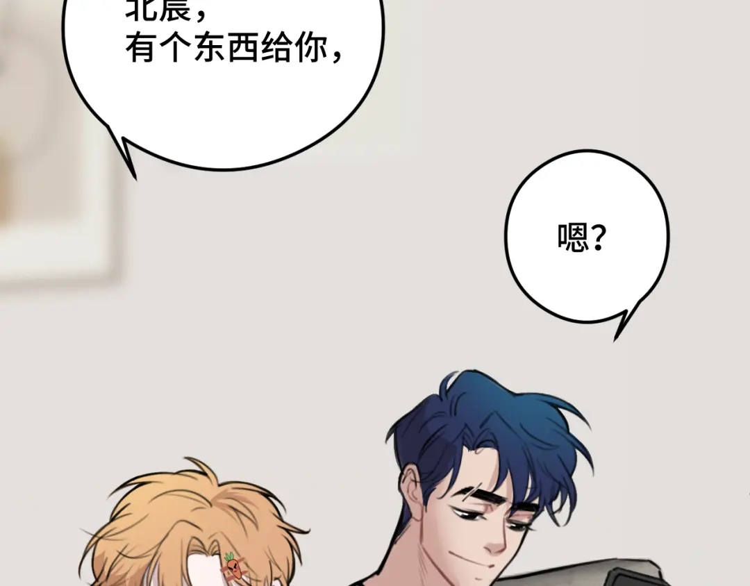《猫猫究竟在想什么？》小剧场番外 猫猫玩偶 第5页