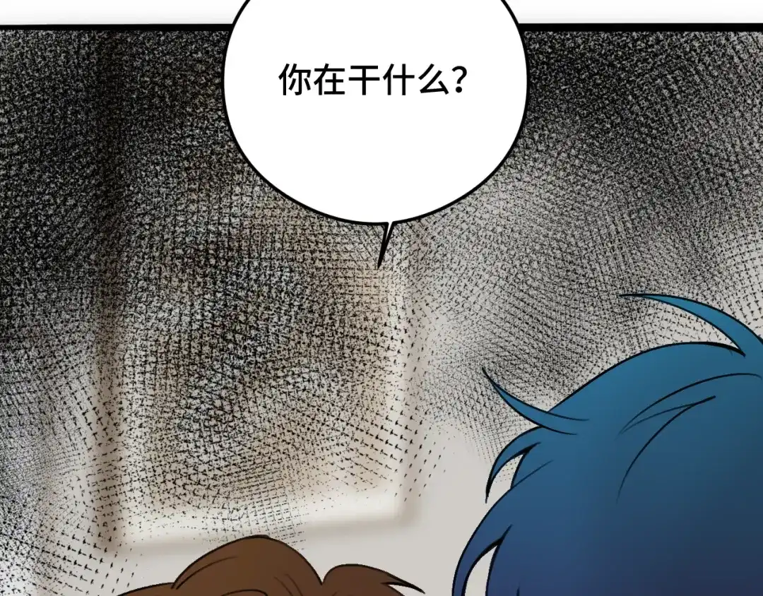《猫猫究竟在想什么？》小剧场番外 猫猫玩偶 第28页