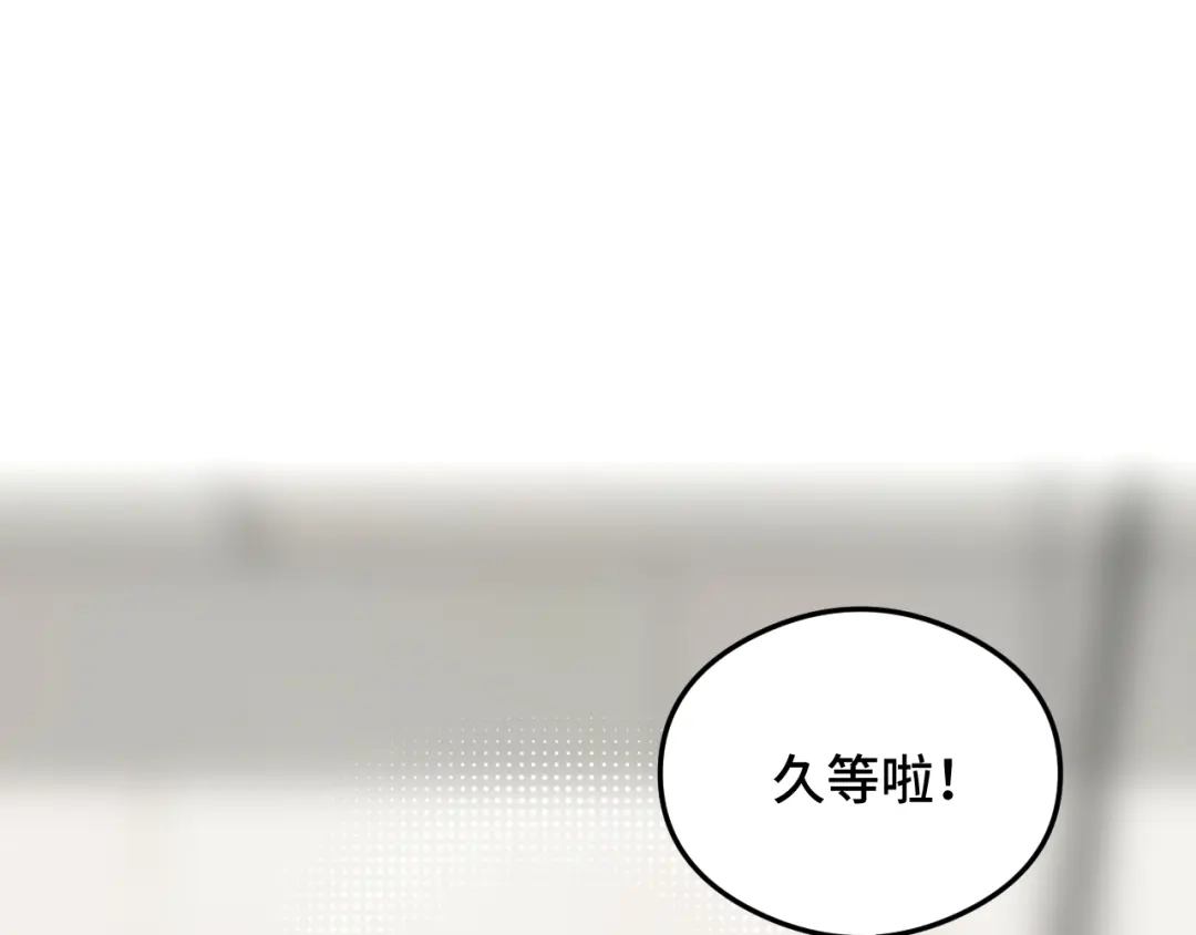 《猫猫究竟在想什么？》第10话 想去我家看猫猫吗？ 第7页