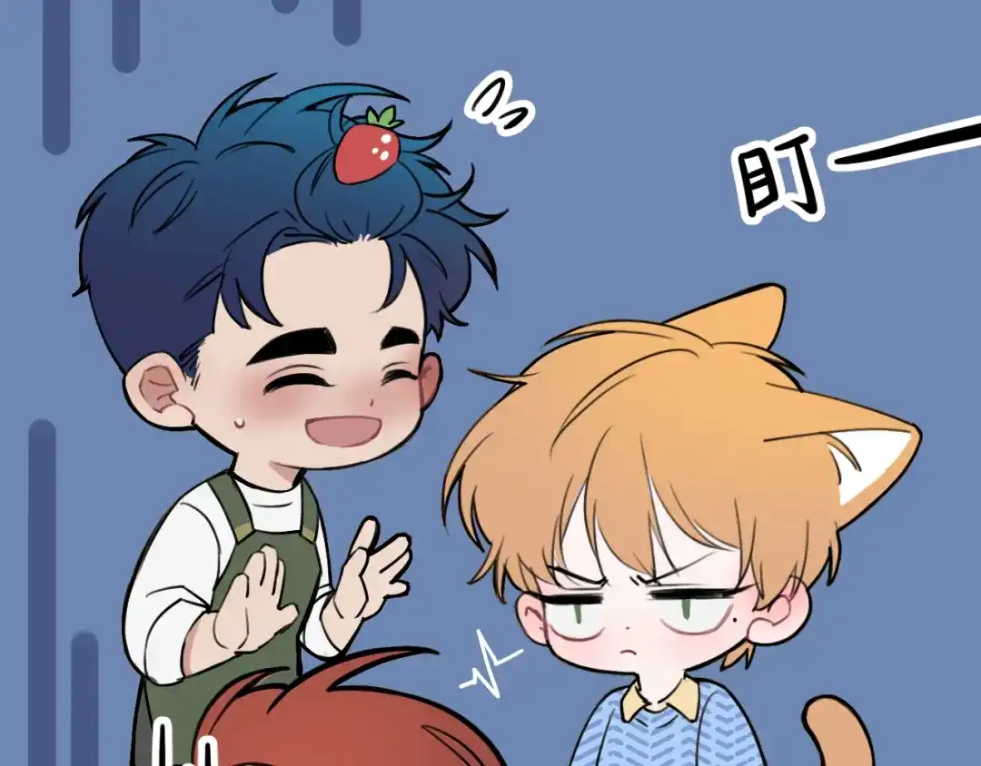 《猫猫究竟在想什么？》第10话 想去我家看猫猫吗？ 第17页
